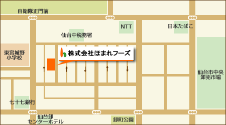 業務用食材専門 ほまれフーズ 地図